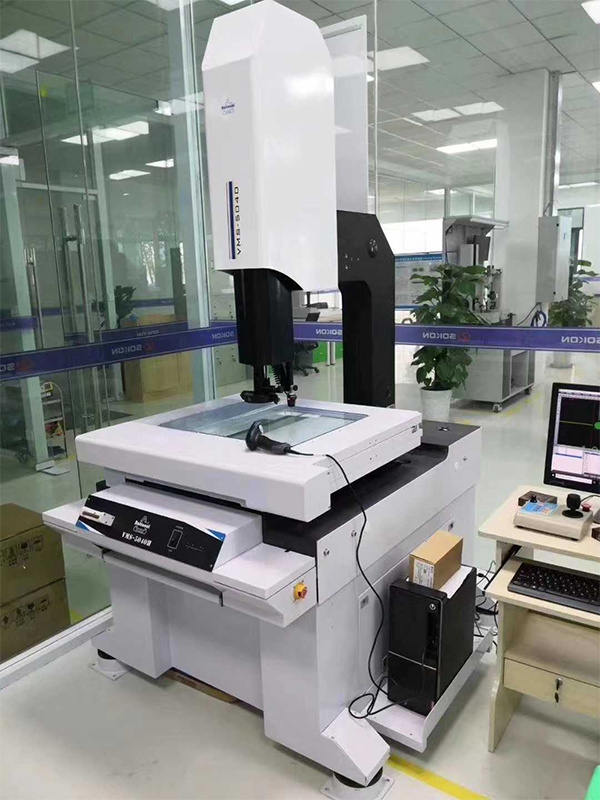 萬濠VMS-5040